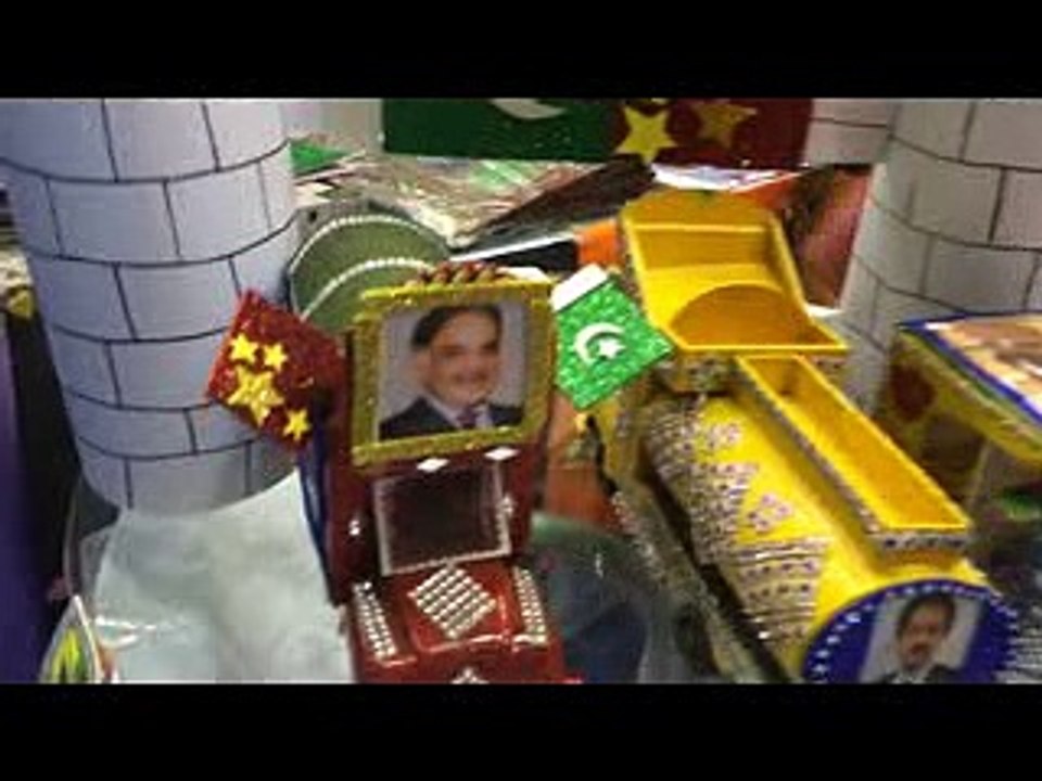 shehbaz shareef sahib & rehman malik in Pak chaina Barder