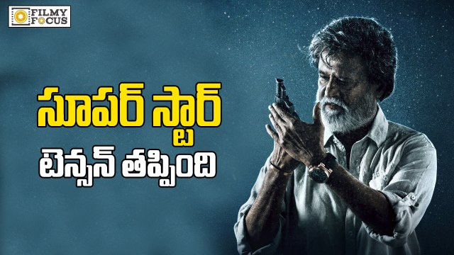 Rajinikanth Kabali Movie Release Date Postponed To 5th May - Filmyfocus.com