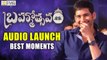 Brahmotsavam Audio Launch Highlights || Mahesh Babu, Samantha, Kajal, Pranitha - Filmyfocus.com