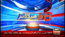 Headlines 1800 – 11th May 2016 – ARY News