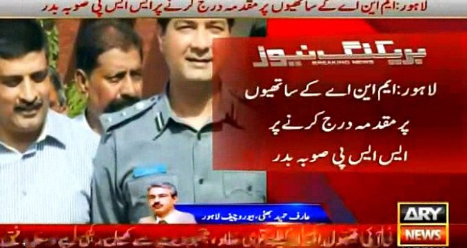 Yeh punjab mein good governance ki zinda misal hai- Arif Hameed Bhatti