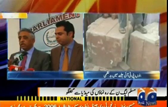 Answers of Aitzaz Ahsan's questions by Talal Chaudhry & Mohammad Zubair