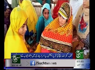 Regionel News Bulliten 05pm 11 May 2016 Such TV