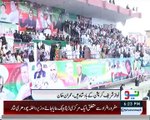 Imran Khan Blasting Speech In PTI Jalsa Bannu