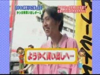 YA3 2007-06-16 part 3