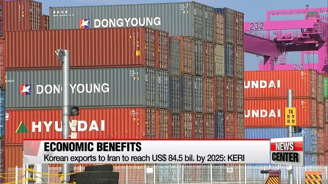 Korean exports to Iran to reach US$ 84.5 bil. by 2025: KERI