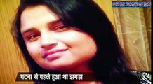Journalist pooja tiwari commits suicide in faridabad