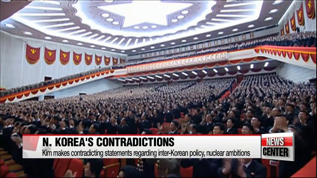 S. Korea continues to view N. Korea's proposal for military talks insincere