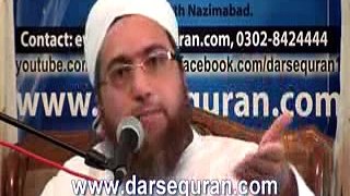 Mufti Saad Paracha 'Mah e Ramzan Ul Mubarak K Ayam Mein Apni Islah'(Part 2)