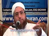 Mufti Saad Paracha 'Mah e Ramzan Ul Mubarak K Ayam Mein Apni Islah'(Part 2)