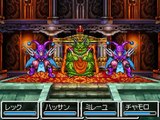 【NDS】 ドラゴンクエスト6 (DS) vs ムドー / Dragon Quest VI vs Mudo