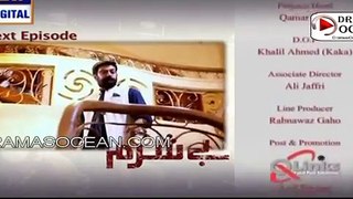 Besharam-Episode-2-Promo---ARY-Digital-Drama 10 May 2016
