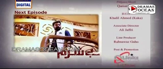 Besharam-Episode-2-Promo---ARY-Digital-Drama 10 May 2016