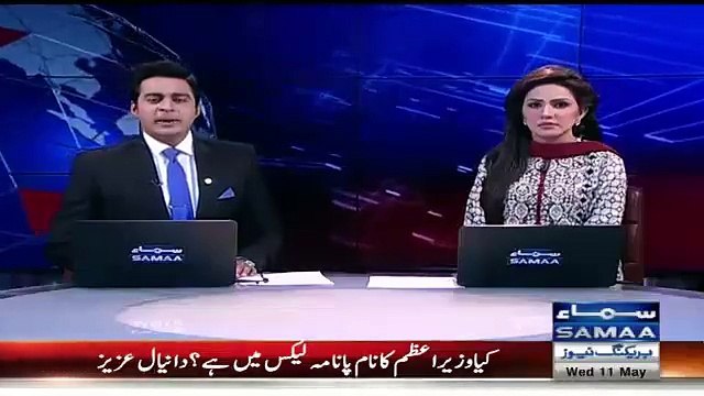 PTI Bannu Jalse Main Kitne Aadmi Thay- Reveals - webcrictv