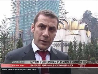 News Edition in Albanian Language - 11 Maj  2016 - 15:00 - News, Lajme - Vizion Plus