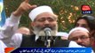 Lahore: Ameer Jamaat-e-Islami Siraj Ul Haq address to rally