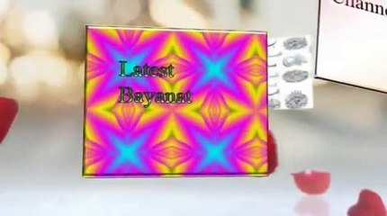 Tariq Jameel Dawah To Salman khan 2015 In RAMADAN