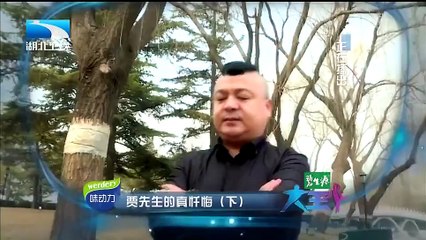 20160511 大王小王