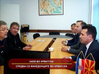 GLAVNI VESTI 11.05.2016 18 00