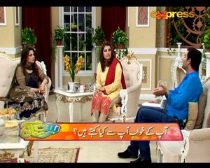 Satrangi (Episode 326)