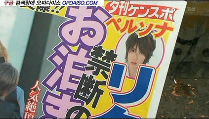 대구오피…팸섭저장소－【대전 오피다이소】《OPDAISO.COM》…대전오피사이트…337