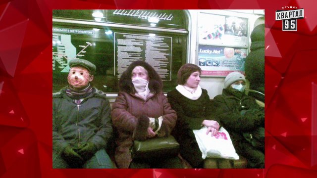 Смешные уроки английского языка от Чисто News - Урок 8 - Буква I, смешное видео