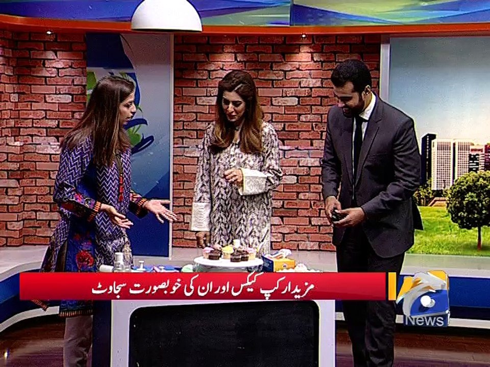 Geo Pakistan -11 May 2016