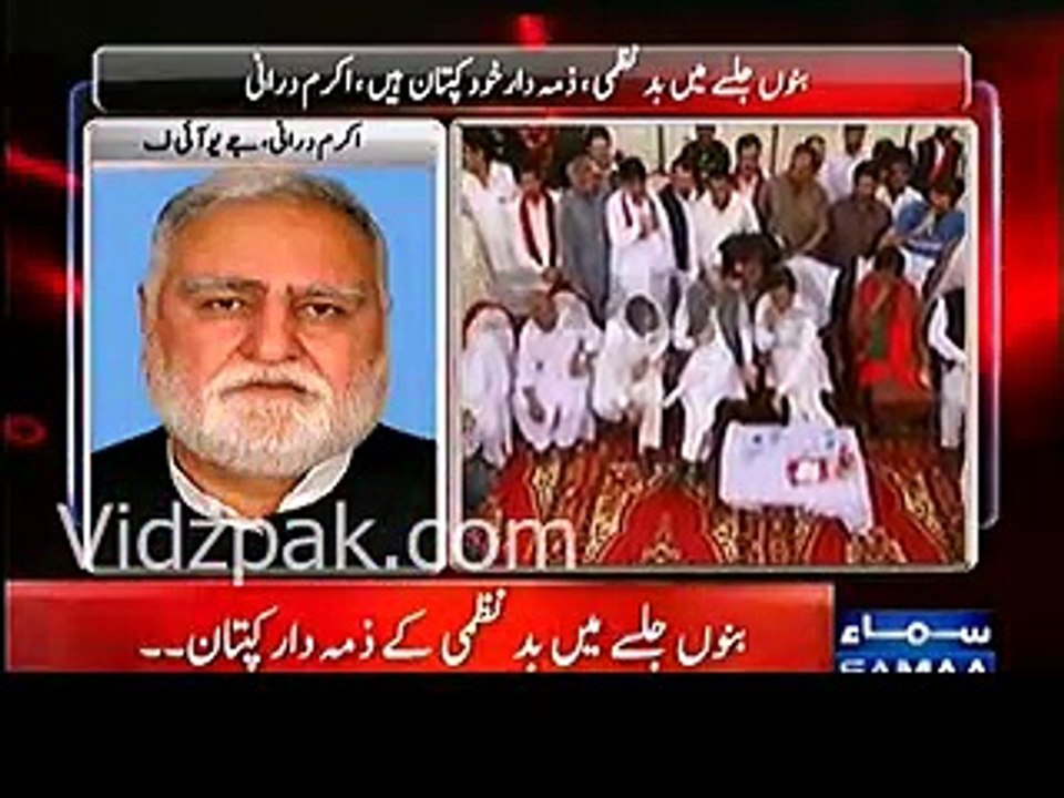 Imran Khan tried to divert youth from its customs , I challenge Imran Khan to prove corruption allegation on me :- Akram