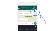 Introducing Tap to Translate - Google Translate