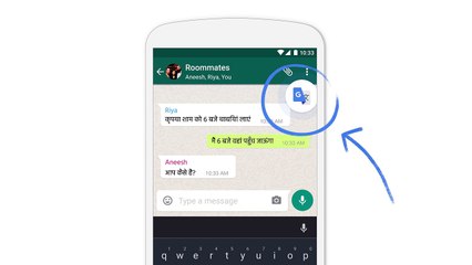 Introducing Tap to Translate - Google Translate