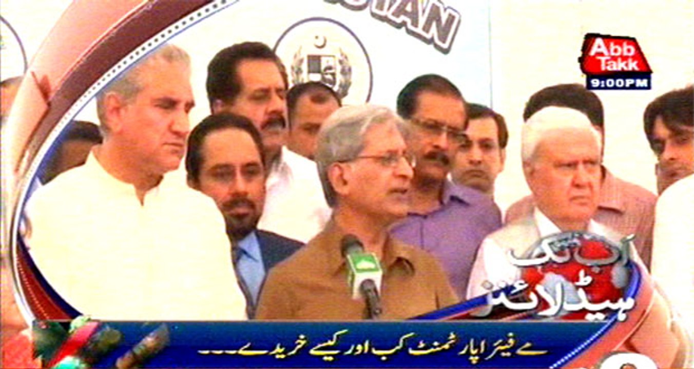 AbbTakk Headlines - 6 PM - 11 May 2016