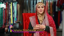 Bridal Hijab Tutorial   HIJABEAZE by Urooj Asif