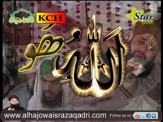 Peera Ho Peera By Owais Raza Qadri