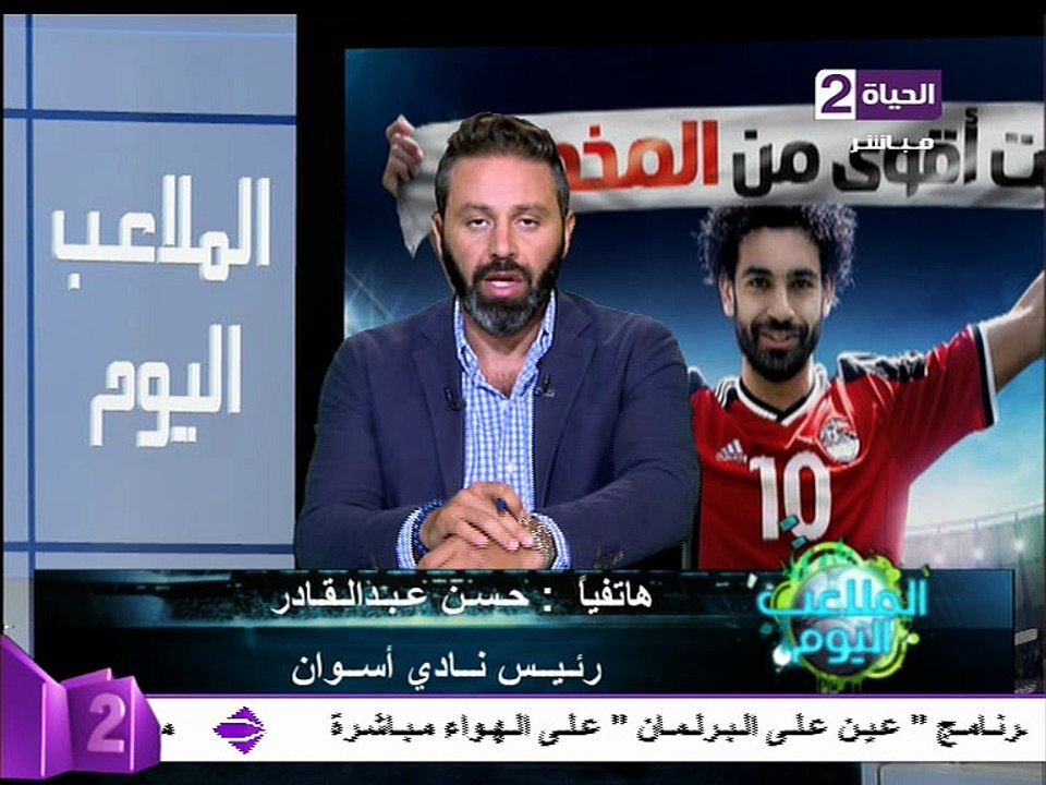 05-11_17-53-45_Alhayat 2_