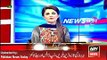 ARY News Headlines 11 May 2016, Pakistani Govt Reaction on Matee ur Rehman Nizami Issue