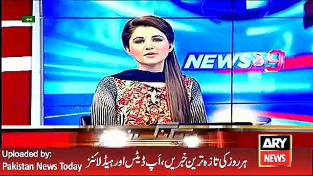 ARY News Headlines 11 May 2016, Pakistani Govt Reaction on Matee ur Rehman Nizami Issue