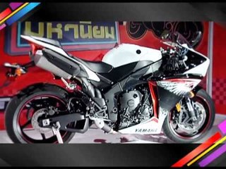 5 มหานิยม สุดยอด Big Bike 01/04  Part 1