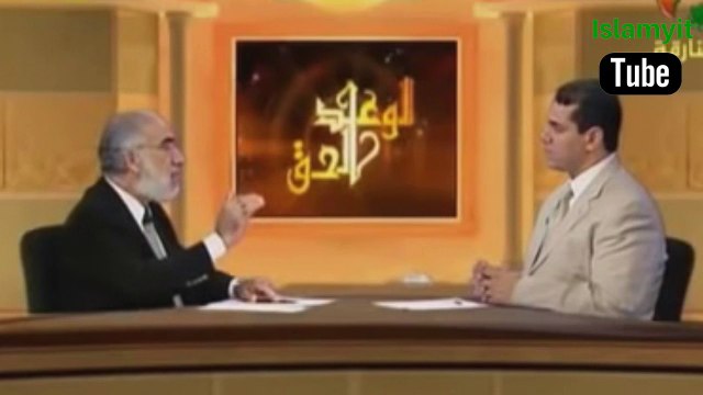 الشيخ عمر عبد الكافي - مفاتيح الجنة