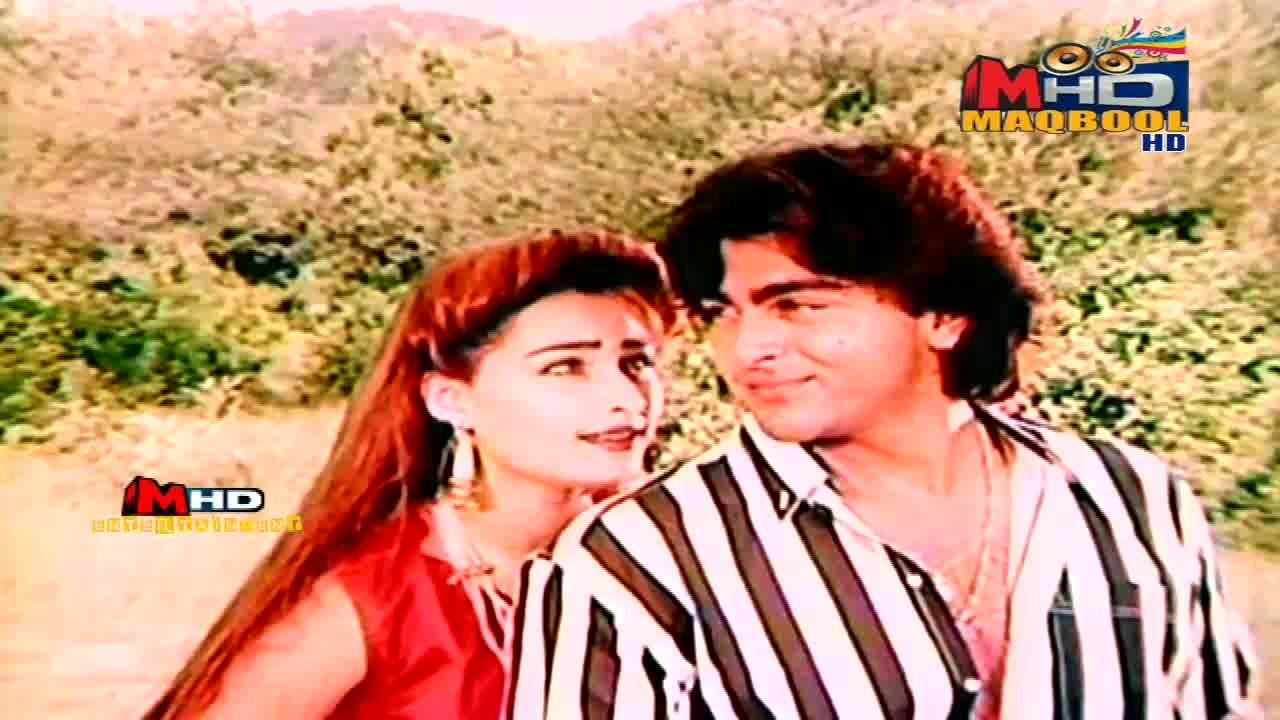 reema+shan-aaongi main tere peche aaongi