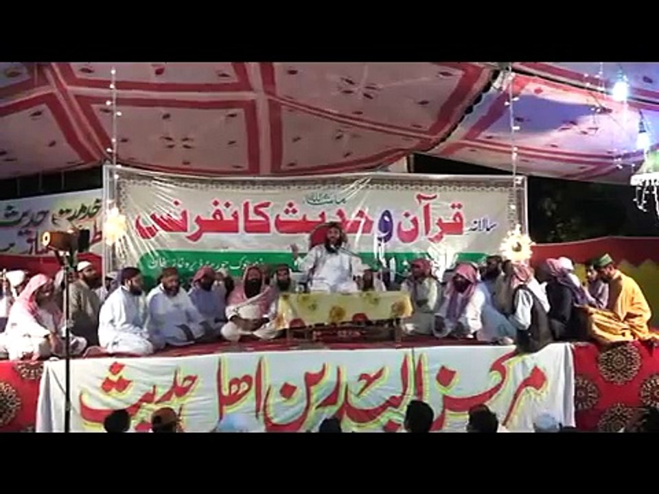 Beutiful Naat By Qari Binyameed Abid New 2016