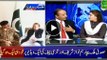 Musadiq Malik Himself Leaked On Leaked Video Of Nawaz Sharif And COAS