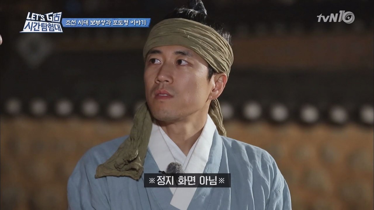 한상진, ′장수원=로봇′ 깨달음 현장