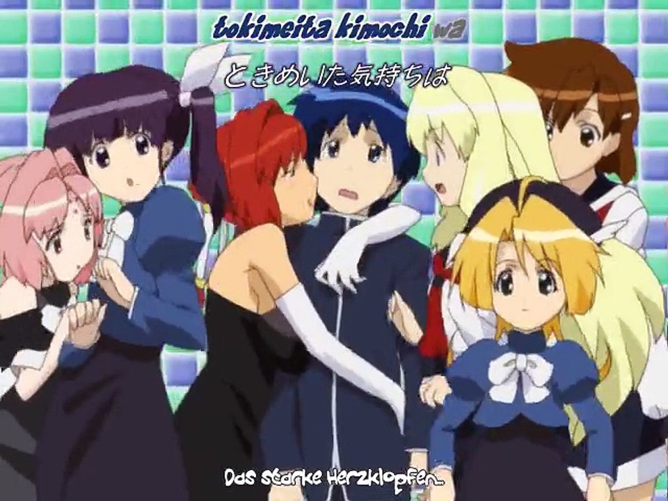 Girls Bravo First Season Episode 6