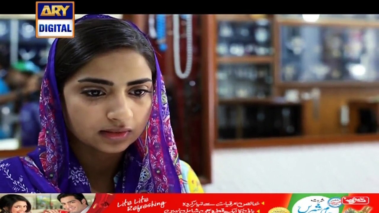 Bay Qasoor Episode 27 on Ary Digital in High Quality 11th May 2016