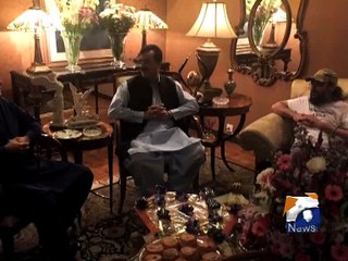 Jubilant Bilawal says new era for PPP begins with Gilani’s recovery -11 May 2016