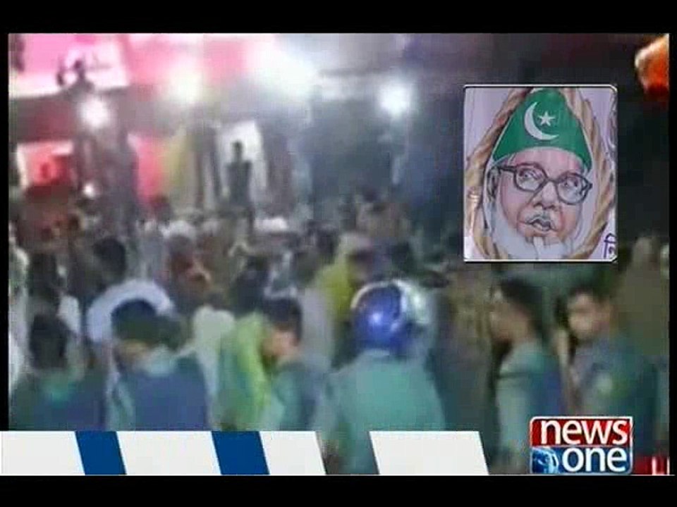 NewsONE Headlines 11PM, 11-May-2016