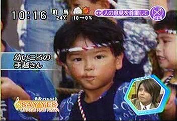 [2000年代バラエティ傑作シリーズ] ラジかる（2006年9月15日 ＯＡ）