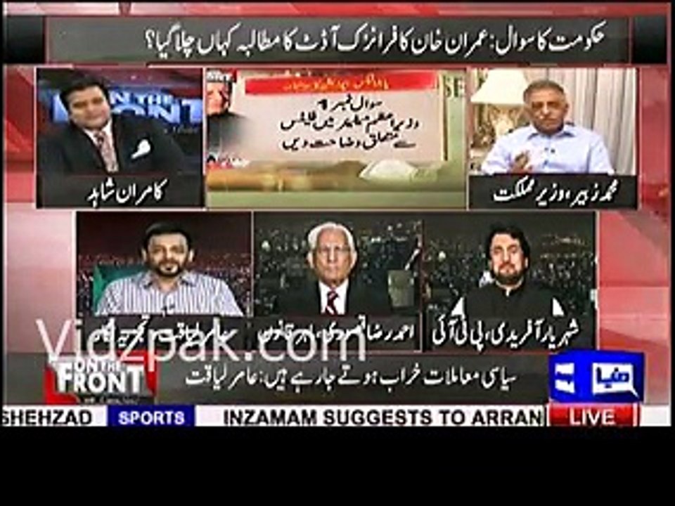 Army neeche aati hai :- Mohammad Zubair -- Watch Dr.Amir Liaquat Hussain's funny comment
