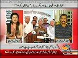 Sana Mirza Live - 11th May 2016