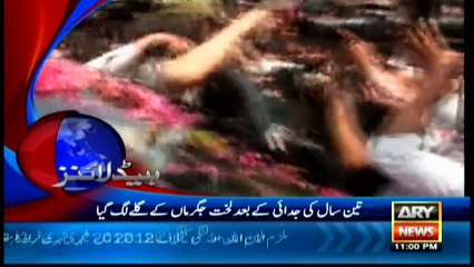 Headlines 2300 – 11th May 2016 – ARY News